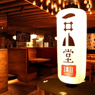 デートや記念日に♪☆名古屋で話題の鉄板×炉端居酒屋