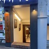 サウィ食堂 新大久保本店