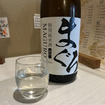 ひょうきん顔 - 