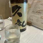 ひょうきん顔 - 