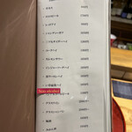 天ぷら もっこす - 