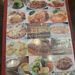 レストラン シン - 