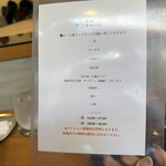 スシコーヒー - 