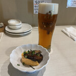 ひょうきん顔 - 