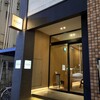 覚弥別墅  - 