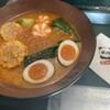 福来パンダ麻辣烫マーラータン