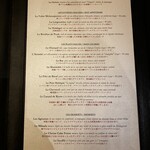 ガストロノミー ジョエル・ロブション - 