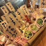 やさい巻き串屋 ねじけもん 春吉 - 
