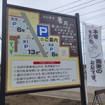 蕎花 - 