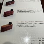 ピエール マルコリーニ - 