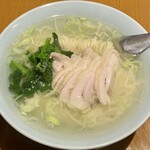 来来 - 
