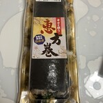 デリサラキッチン - 