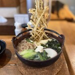 増田うどん - 
