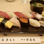 新宿 栄寿司 - 握り盛り合わせ 藤