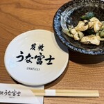 炭焼うな富士 福岡大名別邸 - 