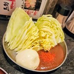 四文屋 - 