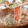 しゃぶしゃぶ･日本料理 枯淡