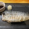 手羽無限 大財店