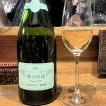 ワイン蔵バンカン - 