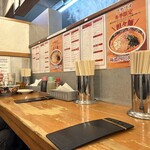 極濃湯麺 フタツメ - 【2026.2.3(火)】店内の写真