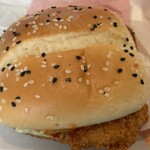 マクドナルド - 何がドラクエなのかは、ちょっと不明！？