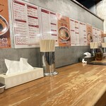 極濃湯麺 フタツメ - 【2026.2.3(火)】店内の写真