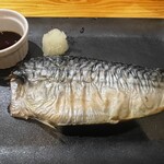 手羽無限 - 