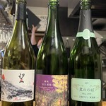 ワイン蔵バンカン - 