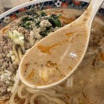 極濃湯麺 フタツメ - 【2026.2.3(火)】極農四川担々麺のスープ