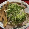 ラーメン 藤 京都本店