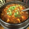 食客園 - 
