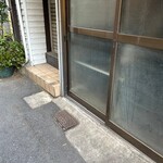 札幌ラーメン こぐま - 