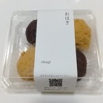 目黒ひいらぎ - 