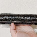 龍のかくれんぼ - かくれんぼの恵方巻⑨