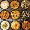 massa 京橋店