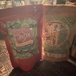 bar cacoi - 緑茶のカクテルに使ったもの②