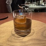 SODDEN FROG - 焼き芋