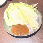 四文屋 - 料理写真:キャベツ