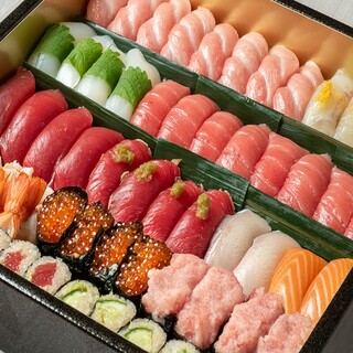 Shinjuku Exclusive Takeout♪