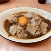 スタミナカレーの店 バーグ - 