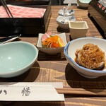 薩摩しゃぶ鍋八幡　雅 - 