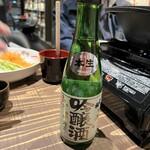 薩摩しゃぶ鍋八幡　雅 - 