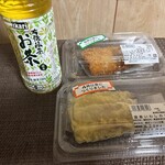 いかり - 料理写真: