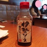 Butasute - 揚げ物には味が足りなければとソースも