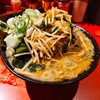 ラーメン 厚木家