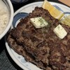 ねぎし - 