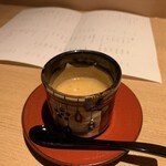 宿酒 きんきん - 