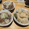 もつ焼き しげ吉 大和店