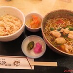 総本家ゑびや - とりなんばん＋かやくごはんセット　1000円＋250円