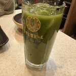 横浜アカマル屋 - 